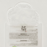 [LA Popup] Centella Asiatica Calming Mask (10 Sheets)
